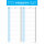 PRICARO Shopping List "Typo", blue, A5, Set of 3